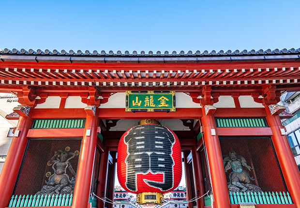 中世東大寺の国衙経営と寺院社会 [978-4-585-22195-1] - 11,000